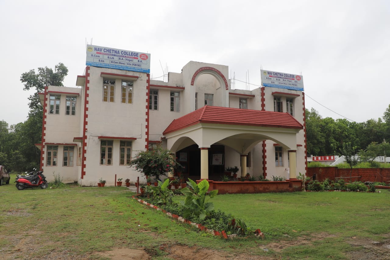 main building.jpeg