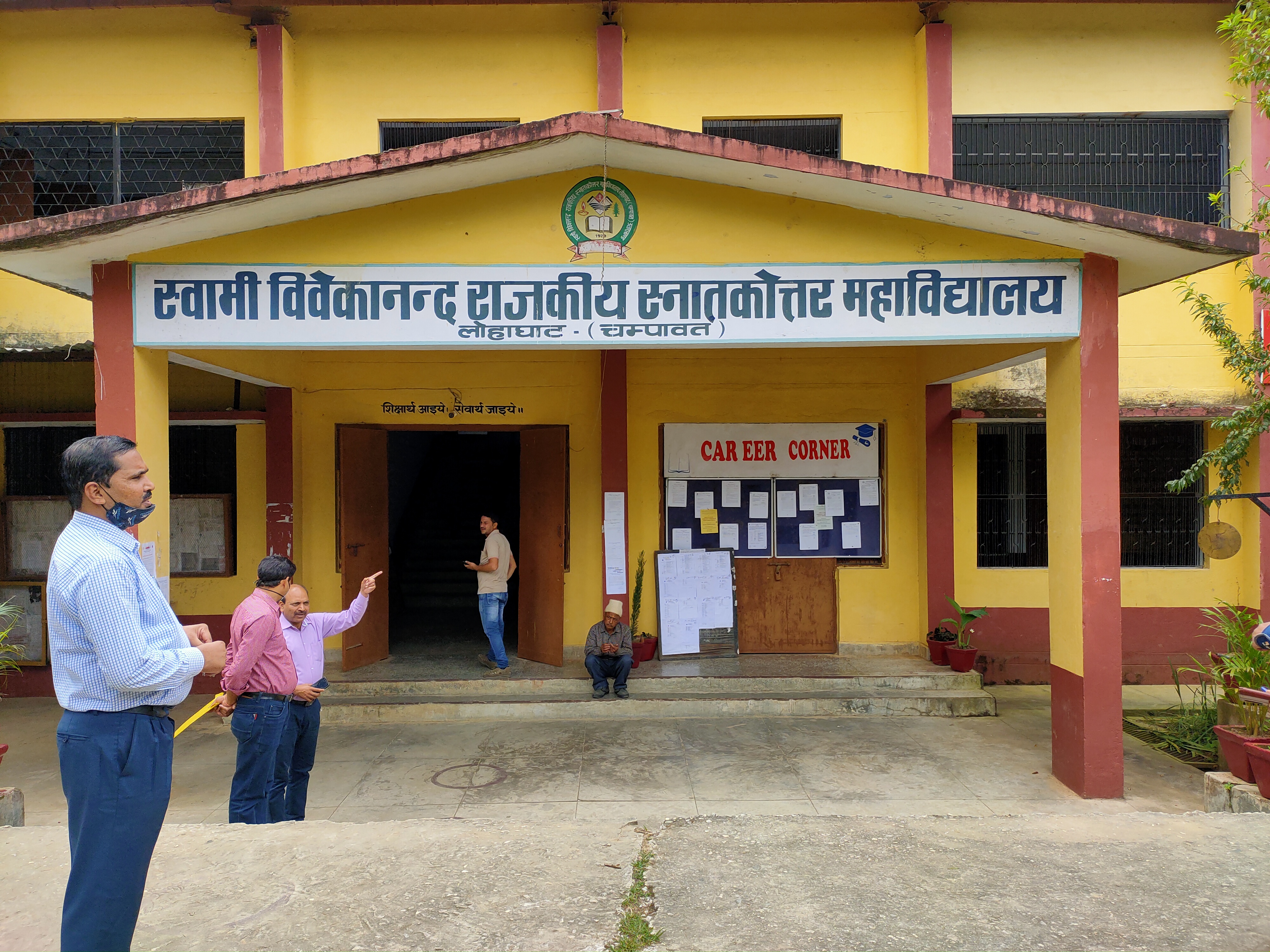 IMG20210915125938.jpg