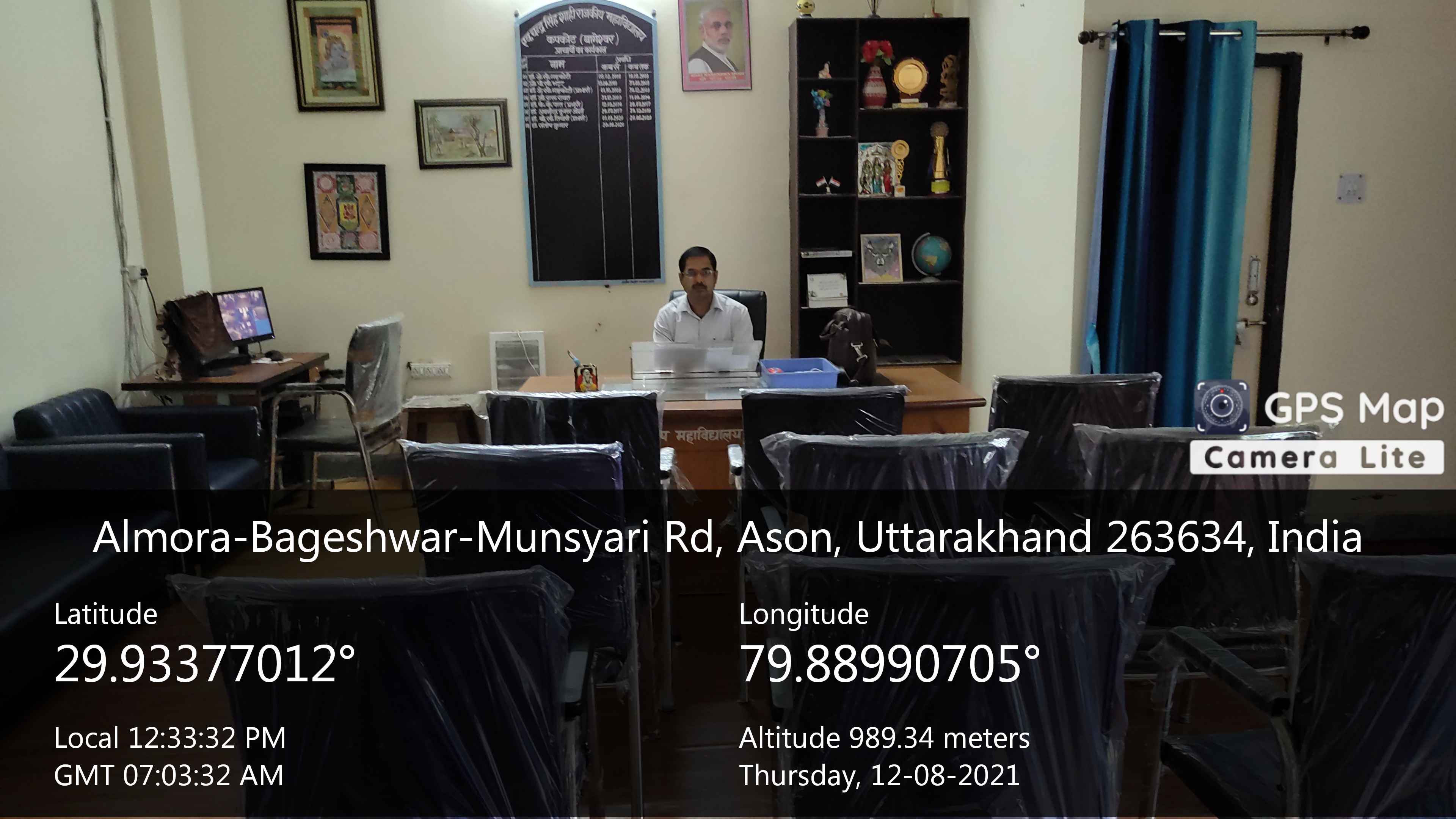 Office.jpg