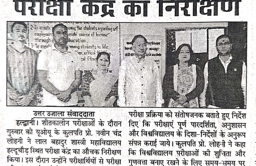 Program