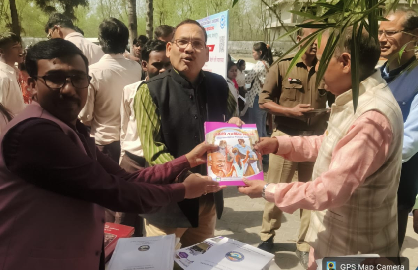 Prachar Prasar