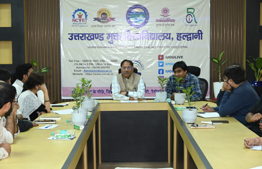 Seminar