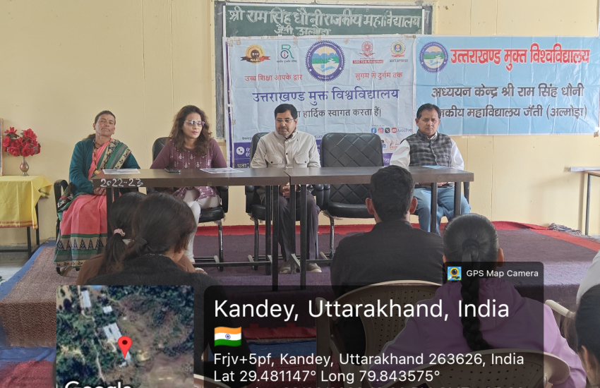Prachar Prasar