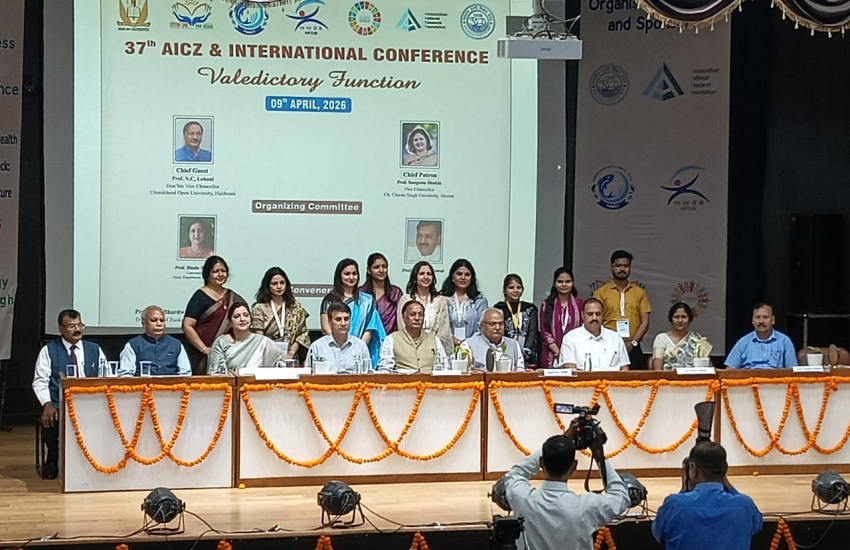 Prachar Prasar